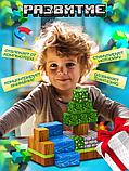 Конструктор магнитные блоки Minecraft Домик 64 блока + 2 персонажа, фото 5