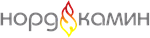 Салон Каминов Нордкамин
