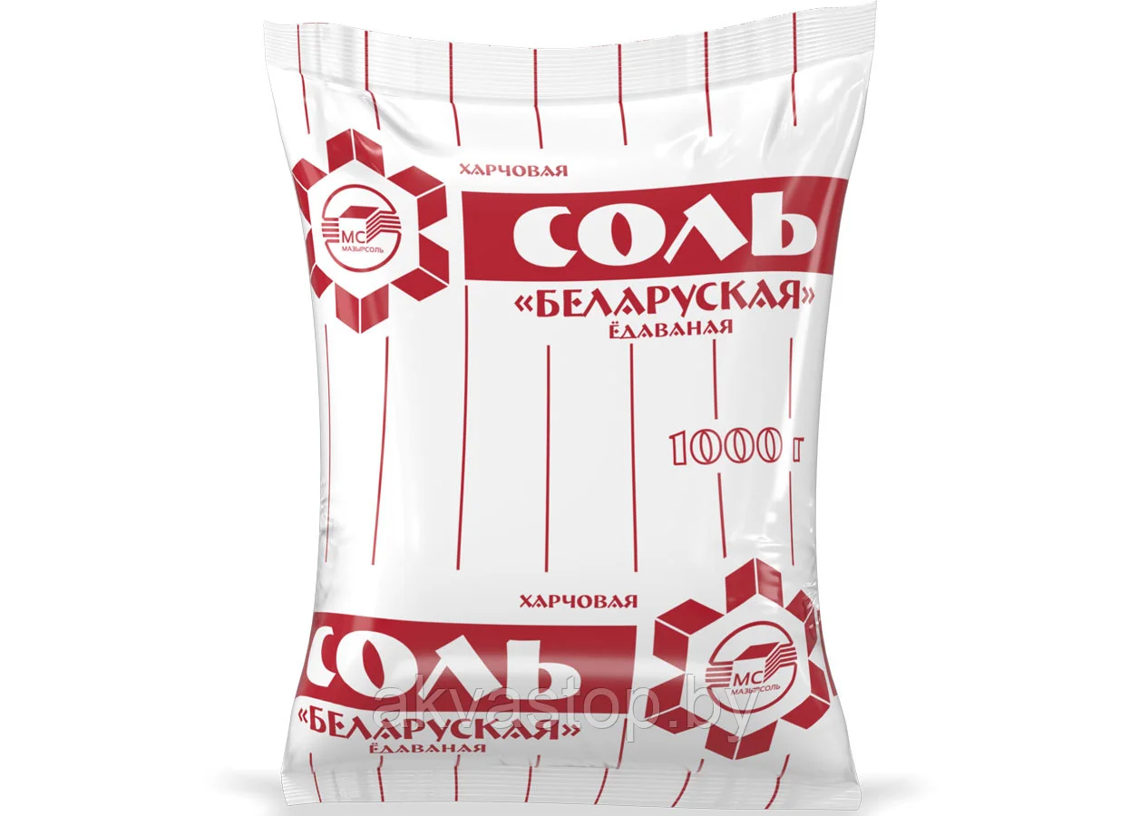 Соль пищевая выварочная «Беларуская» йодированная. Сорт Высший. Помол №1. 1кг.