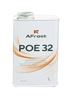 Масло AF-POE 32 NEW синтетическое AFROST (1 л)