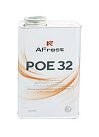 Масло AF-POE 32 NEW синтетическое AFROST (5 л)