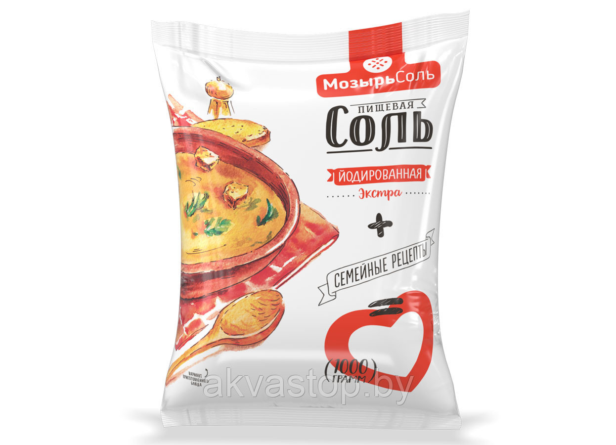 Соль пищевая выварочная йодированная. Сорт Экстра. СТБ 2574-2020. 1кг.