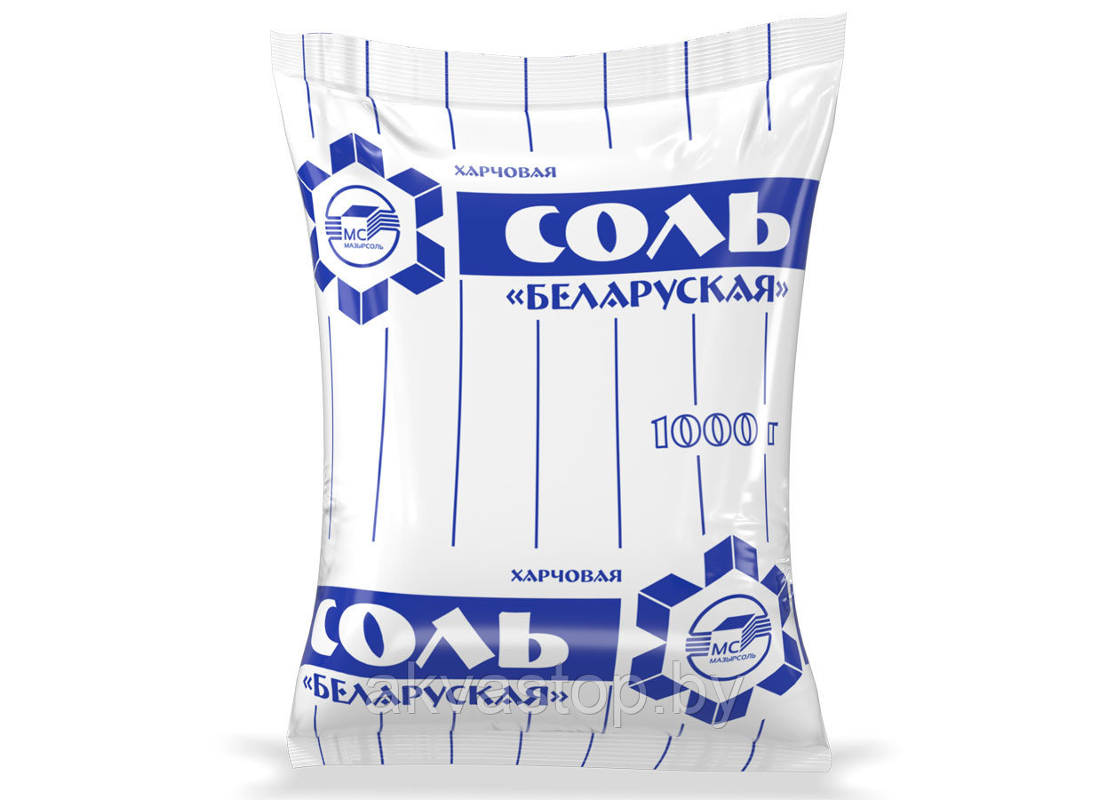 Соль пищевая выварочная «Беларуская». Сорт Высший. Помол №1. 1кг.