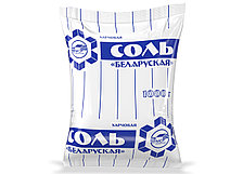 Соль пищевая выварочная «Беларуская». Сорт Высший. Помол №1. 1кг.