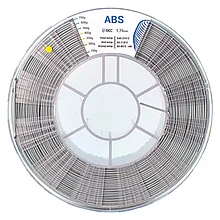 Катушка пластика REC ABS 1.75мм 0,75 кг, серая
