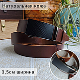 Кожаный ремень 3,5см Ремарт автомат ореховый оттенок, фото 4