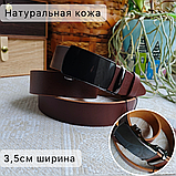 Кожаный ремень 3,5см Ремарт автомат ореховый оттенок, фото 6