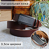 Кожаный ремень 3,5см Ремарт автомат ореховый оттенок, фото 8