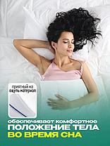 Подушка ортопедическая для ног с эффектом памяти, фото 3