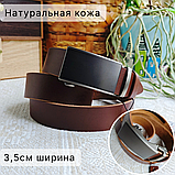 Кожаный ремень 3,5см Ремарт автомат ореховый оттенок, фото 2