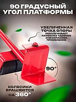 Домкрат мебельный транспортер для мебели, фото 3