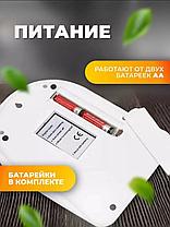 Весы кухонные электронные, фото 2