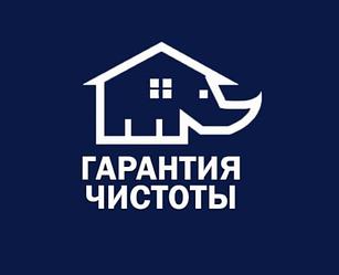 Пакеты для мусора Дили Дом 35л/50шт 9 мкм размер 45*50  20рул, РБ