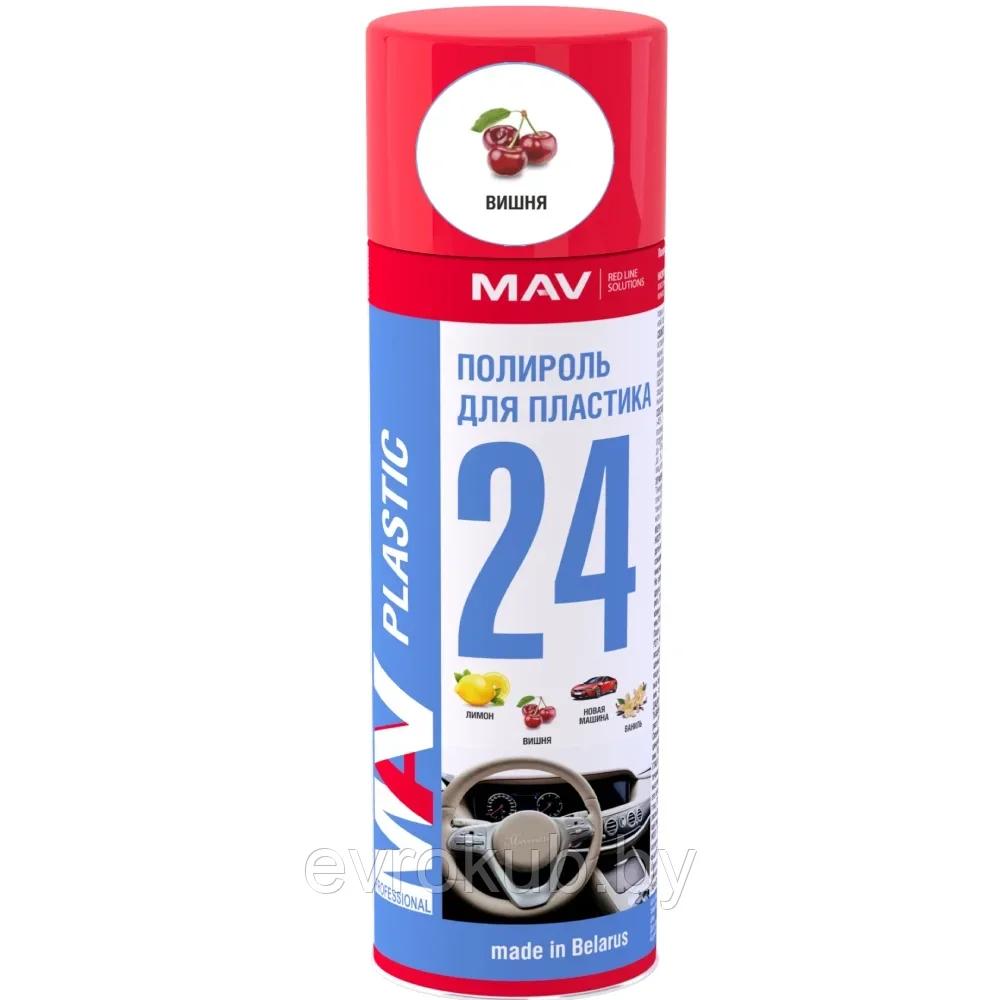 Полироль для пластика MАV PLASTIC 24 (650 мл)