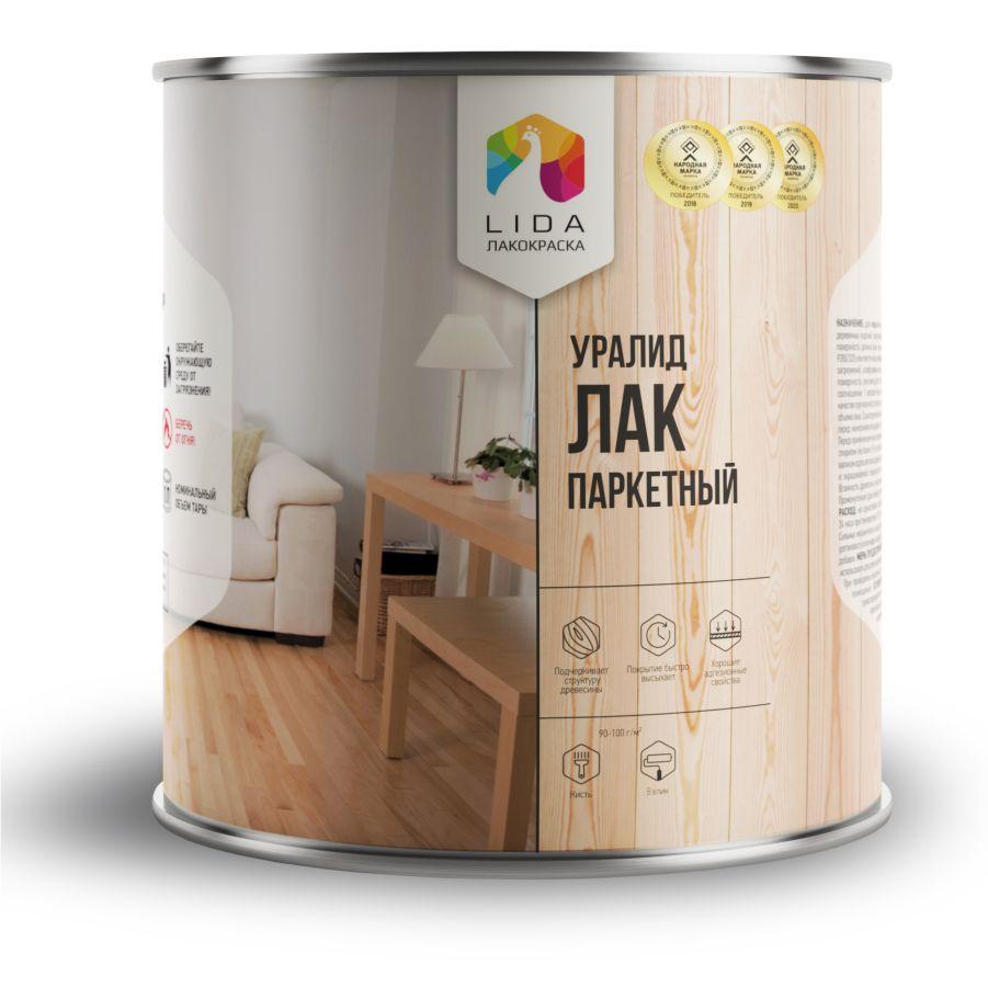Лак "УраЛид" паркетный глянцевый 40 кг.