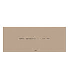 Гипсокартон стеновой KNAUF-лист 12,5*1200*2500 мм, фото 7