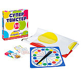 Супертвистер 3 в 1.Твистер. Фанты.Угадай, кто?, фото 2