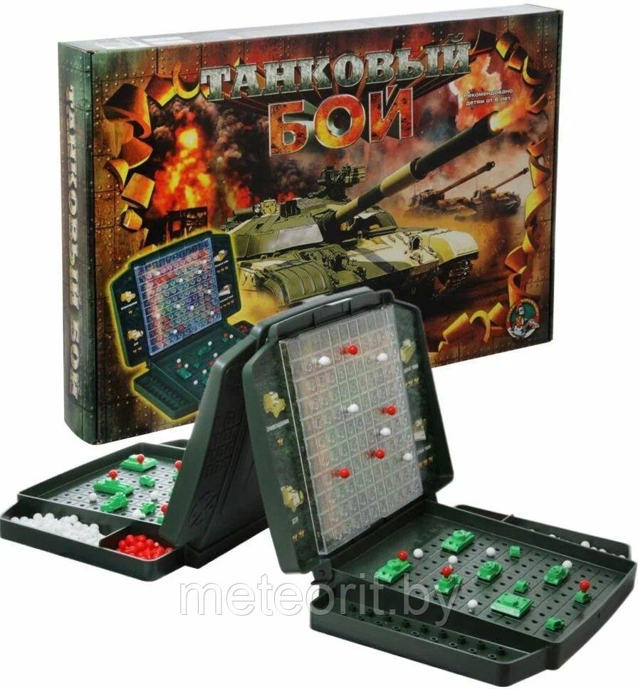 Настольная игра "Танковый бой"