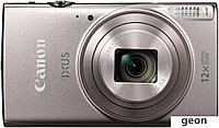 Ixus 285 HS (серебристый)