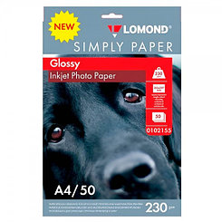 Фотобумага Lomond, А4, 230г/м2, 50л, эконом, глянцевая, односторонняя