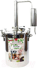 Автоклав Консерватор 2в1 Аромат