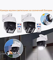 Светильник уличный на солнечной батарее Solar simulation monitoring HW-5118-2