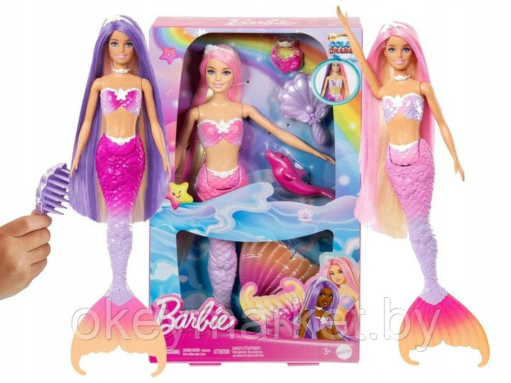 Кукла Barbie Русалка Малибу HRP97, фото 2