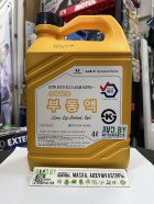 Охлаждающая жидкость Hyundai/KIA Long Life Coolant 2 (0710000401) 4л