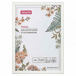 Рамка пластиковая Attache, 21*30см, ПЭТ, белая