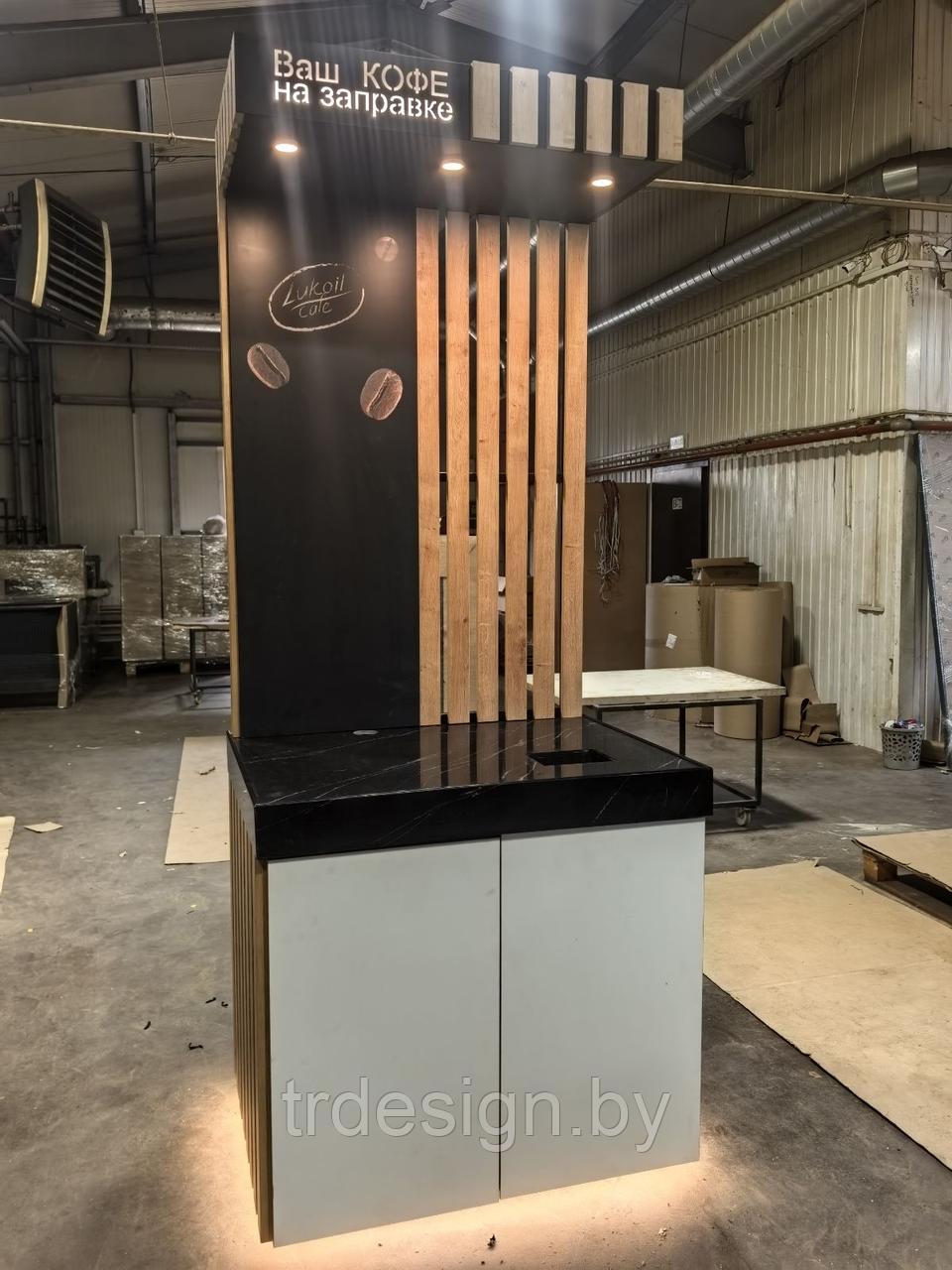 Стойка для продажи жаренного кофе