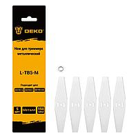Нож для триммера DEKO L-TB5-M D 150мм (5шт)