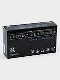 Перчатки нитриловые неопудренные, чёрные, размер M, 50 пар, фото 5
