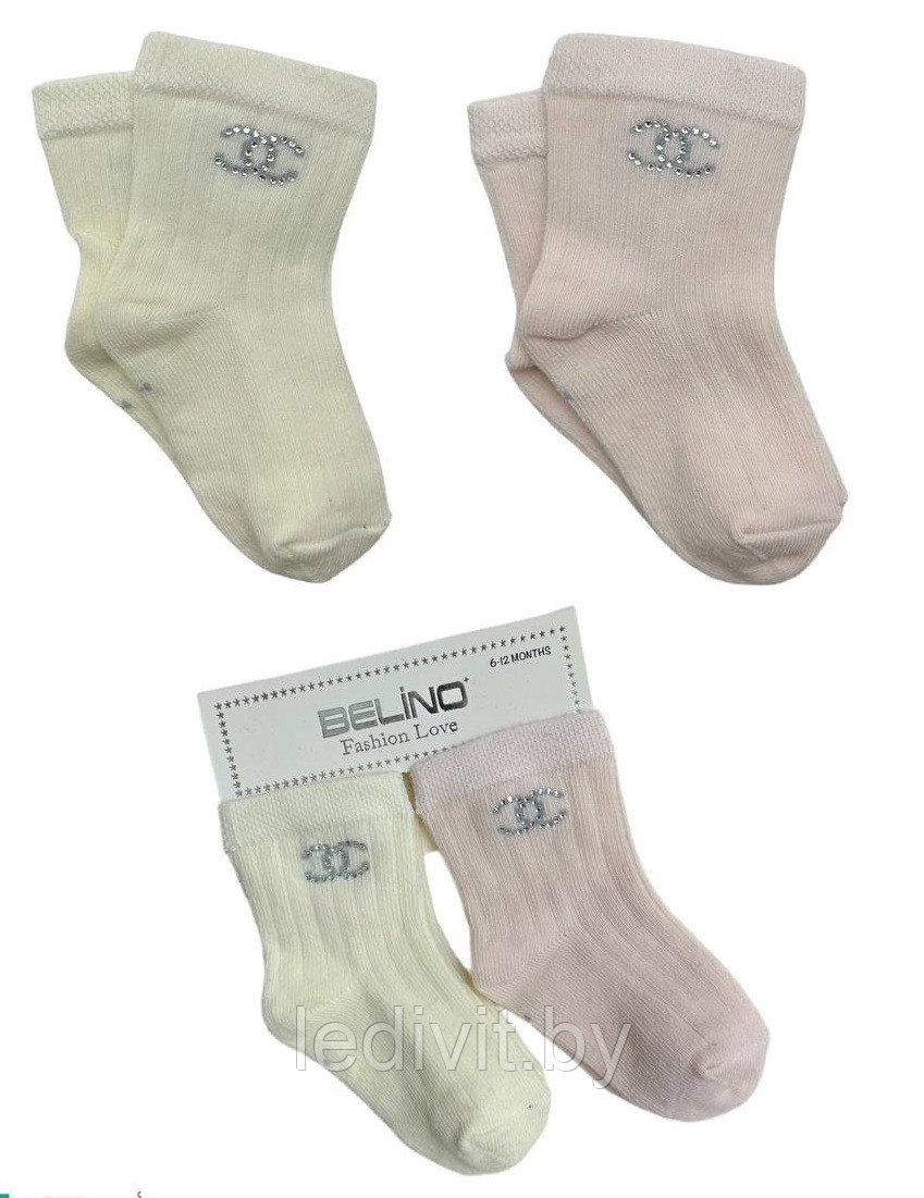 Носки для девочки со стразами