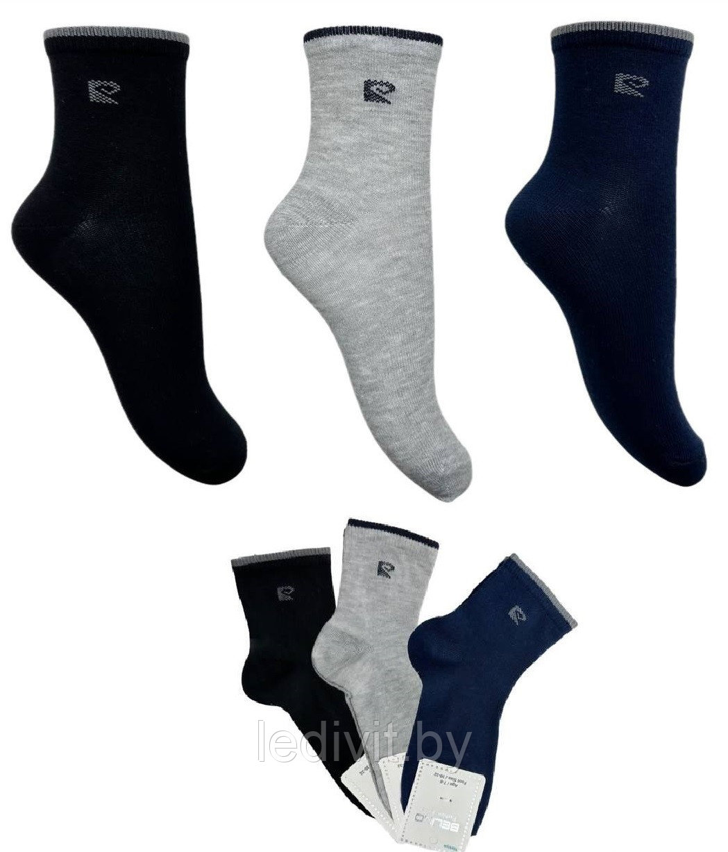 Носки для мальчика