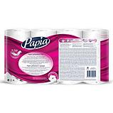 Бумага туалетная 3-слойная Papia, белая, 16.8м, 8 рул/уп, фото 2