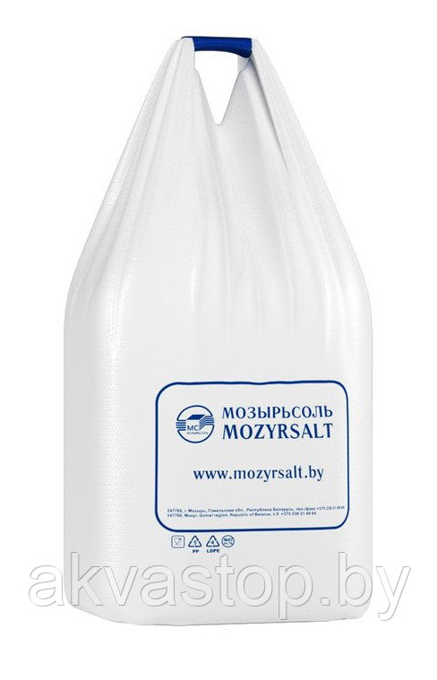 Соль пищевая выварочная. Сорт Экстра. СТБ 2574-2020. 1000кг.