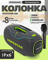 Колонка музыкальная беспроводная bluetooth с микрофоном, Hopestar A80