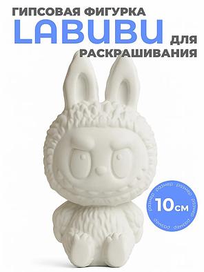 Гипсовая фигурка для раскрашивания Лабубу, фото 2