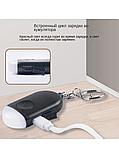 Брелок для автосигнализации Personal Alarm, фото 5