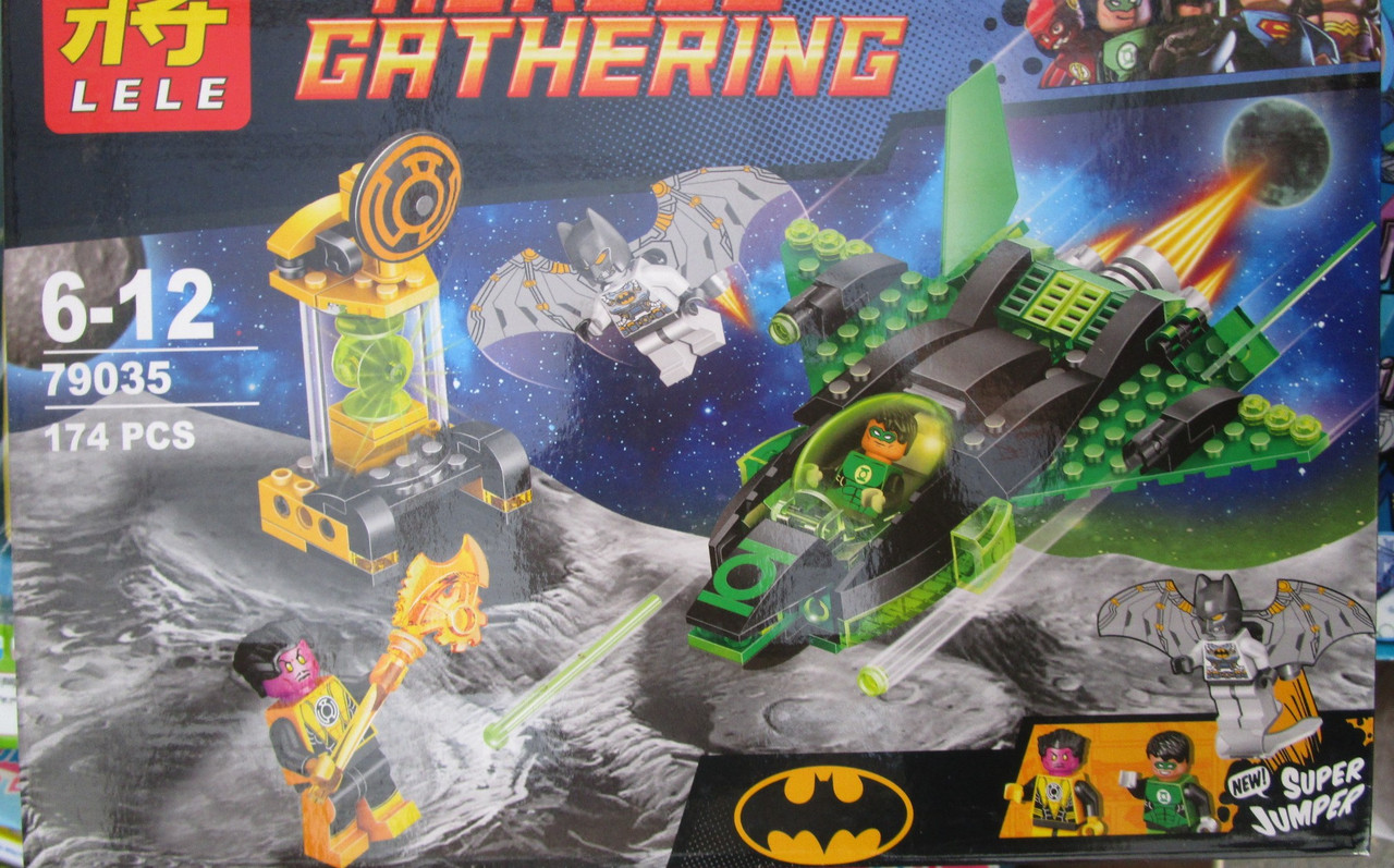 Конструктор аналог лего Бетмен Зеленый фонарь (174детали) LEGO Super Heroes Бэтмен, фото 1