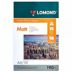 Фотобумага Lomond, А4, 190г/м2, 50л, матовая, двухсторонняя