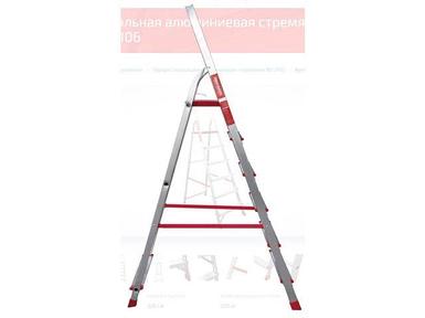 Лестница-стремянка алюм. проф. 129 см 6 ступ. 6,5 кг NV3110 Новая Высота (макс. нагрузка 225кг)