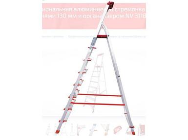 Лестница-стремянка алюм. проф. 173см 8 ступ. 9,4кг NV3118 Новая Высота (с лотком-органайзером, макс. нагрузка
