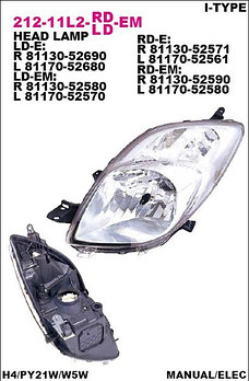 Фара левая TOYOTA YARIS 05-, 5D I-TYPE/ТОЙОТА ЯРИС 05-