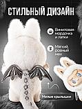 Лабубу Зимомо 38 см Мягкая игрушка Labubu, фото 2
