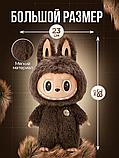 Лабубу 38 см POP MART Мягкая игрушка Labubu, фото 3