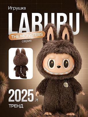 Лабубу 38 см Мягкая игрушка Labubu, фото 2