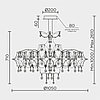 Подвесная люстра MODELUX premium ML.7815.1050P GD, фото 4