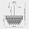 Подвесная люстра MODELUX ML.7220.600 GD, фото 4