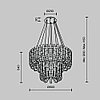 Подвесная люстра MODELUX ML.6621.28 CR, фото 4